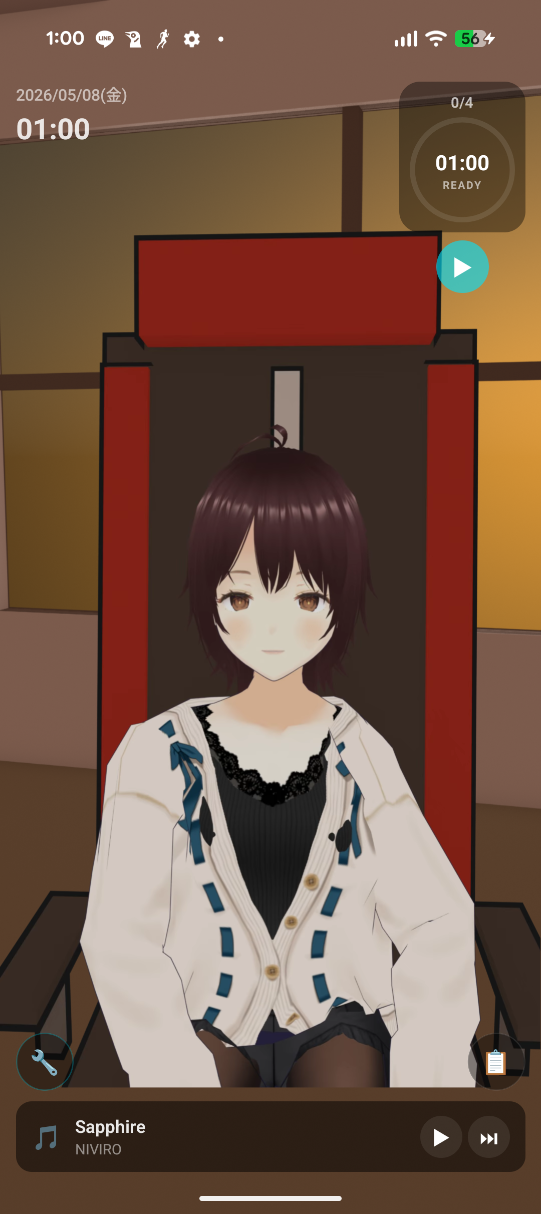 作業トモ